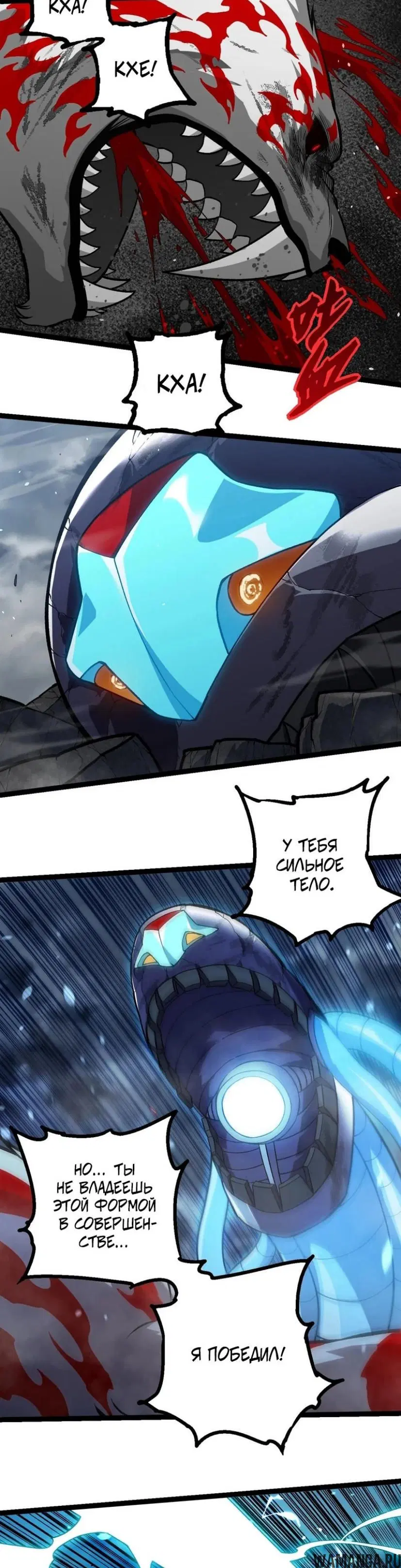 Page 17.000
