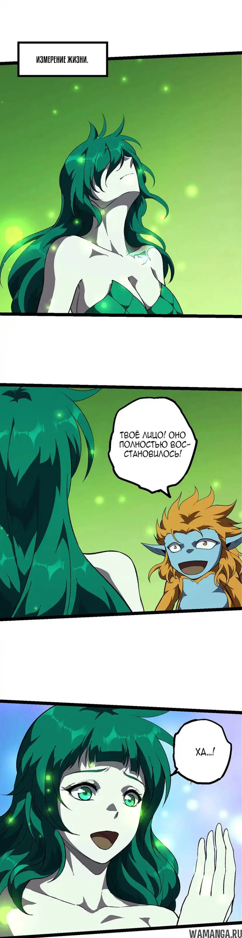 Page 17.000