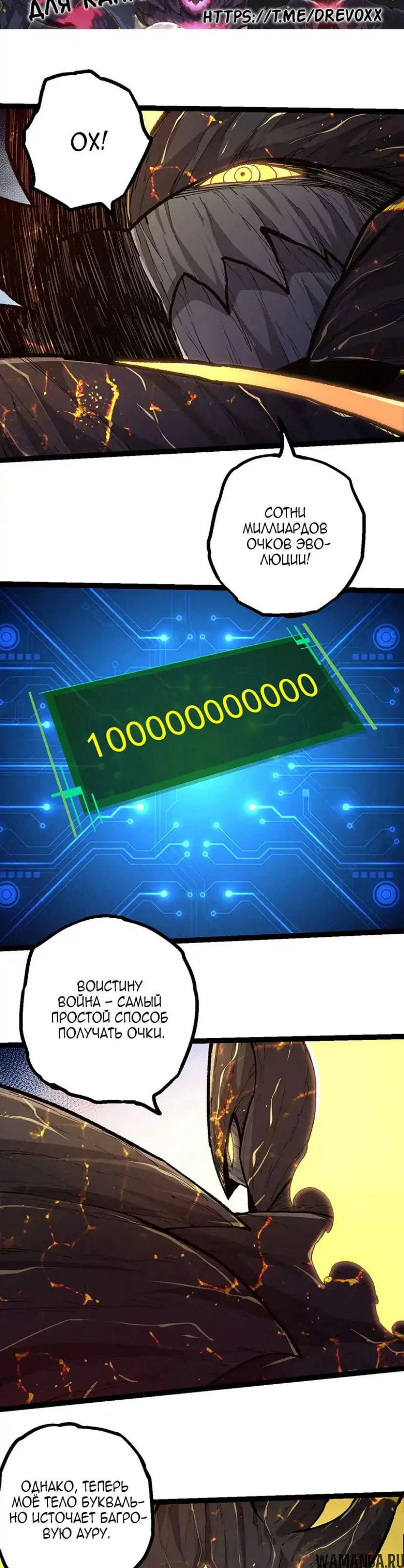 Page 17.000