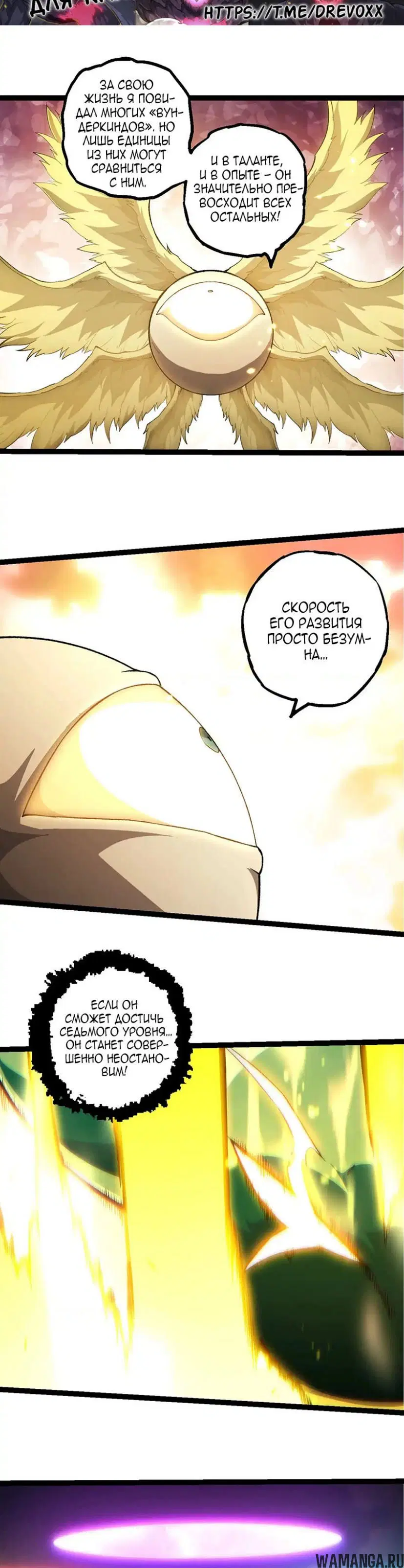 Page 17.000