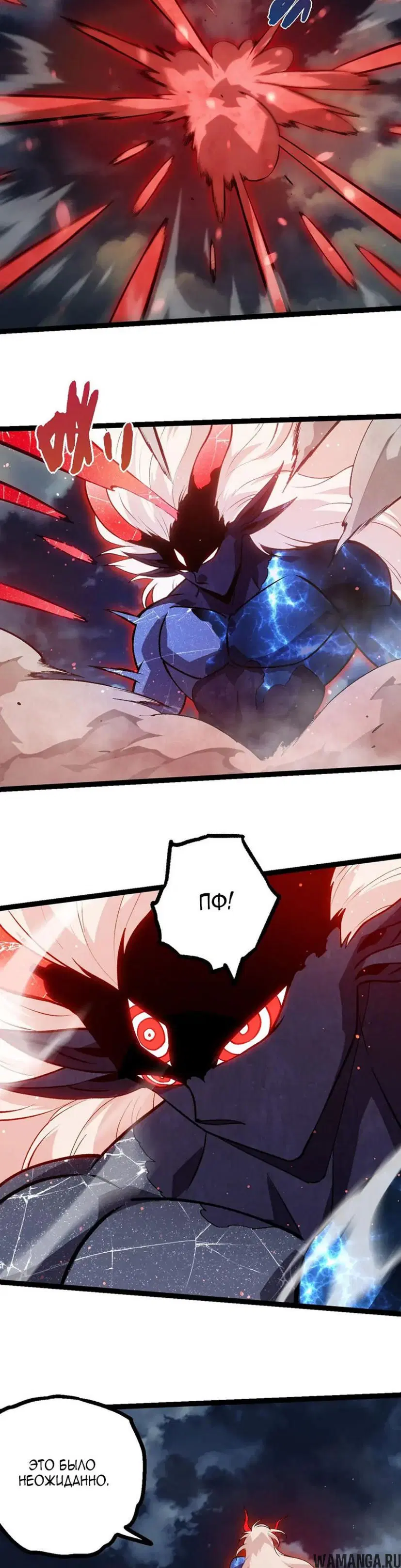 Page 17.000