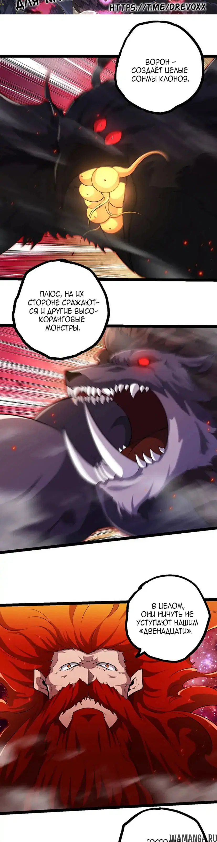 Page 17.000