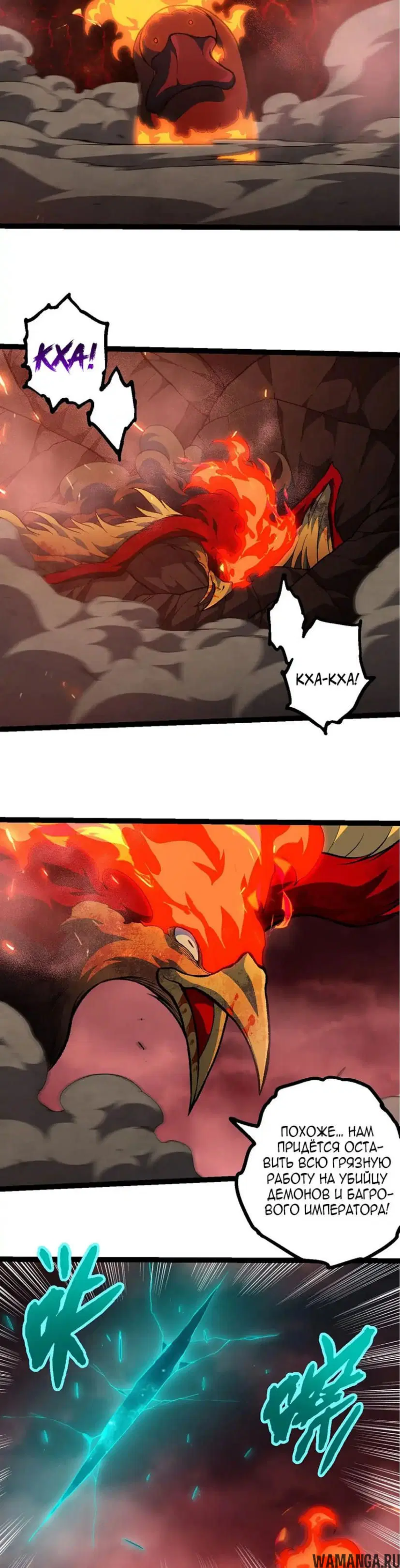 Page 17.000