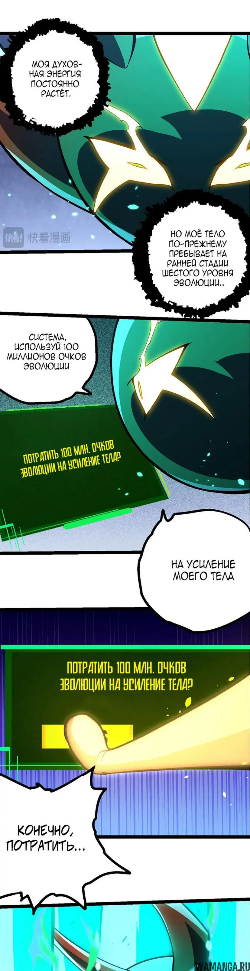 Page 17.000