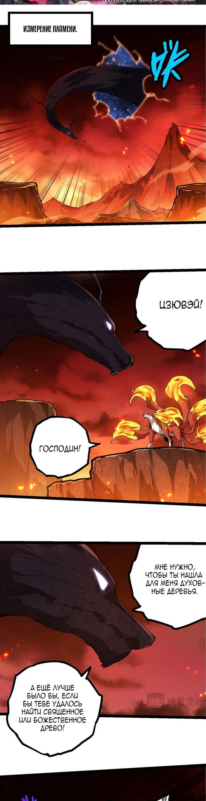 Page 17.000