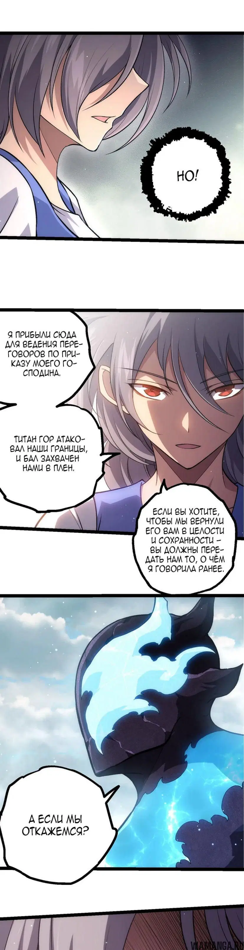 Page 17.000