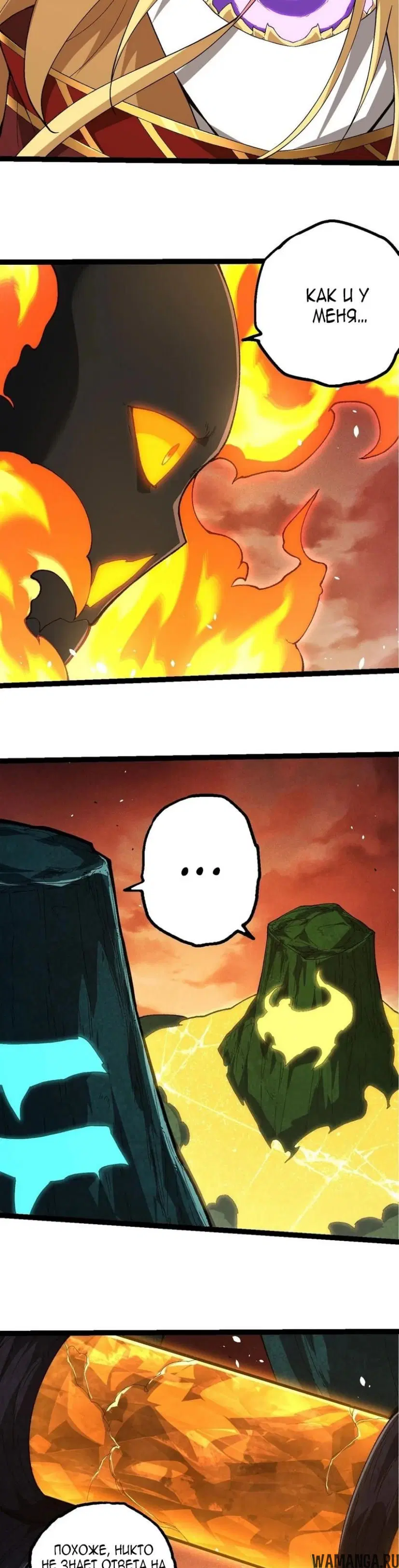 Page 17.000