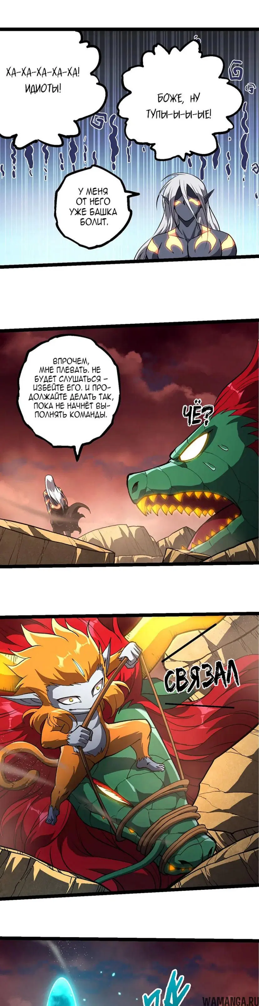 Page 17.000