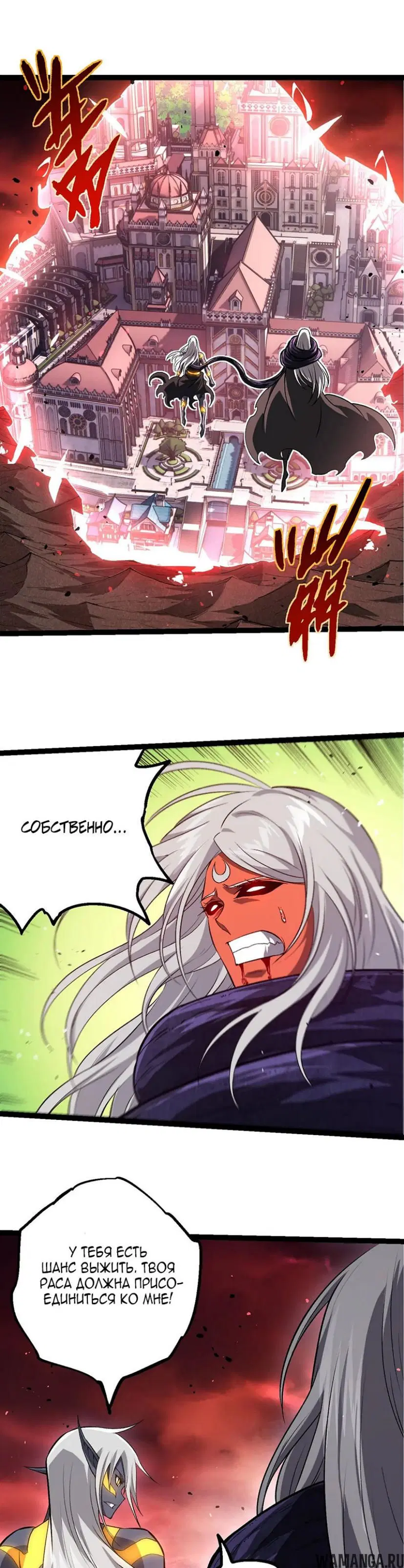 Page 17.000