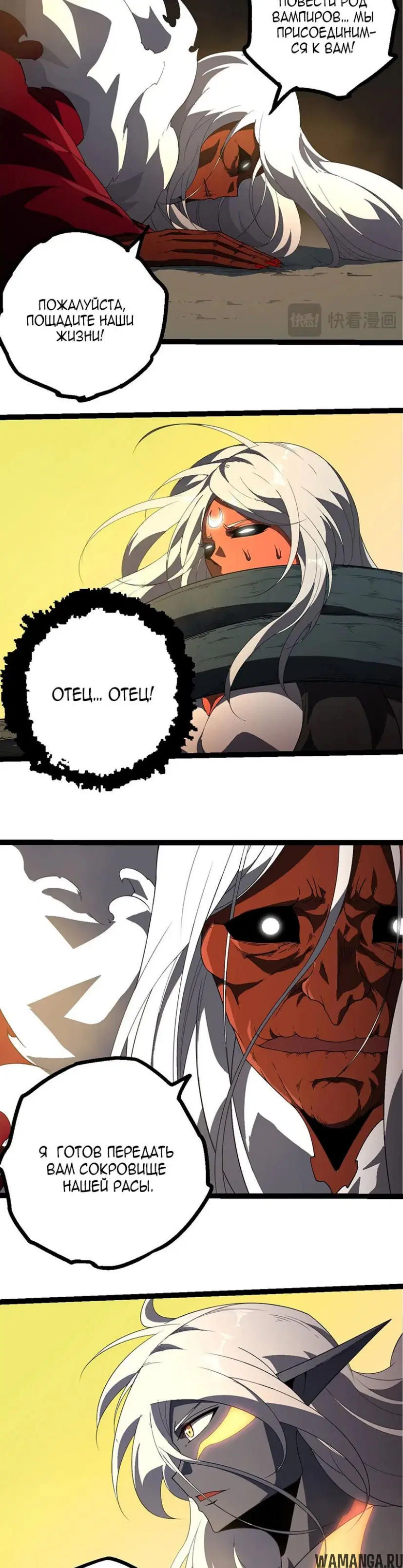 Page 17.000