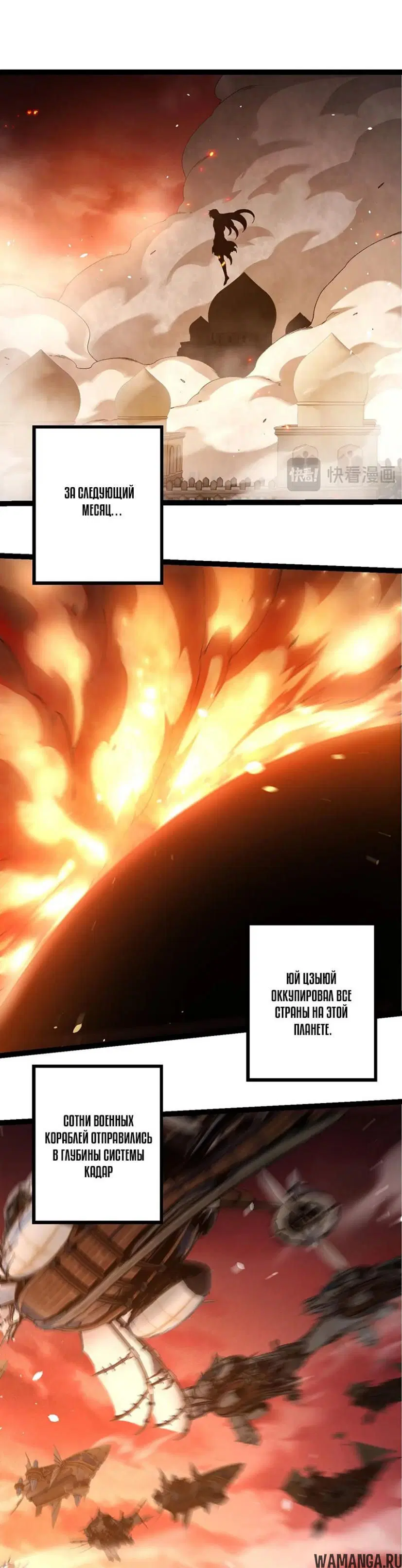 Page 17.000