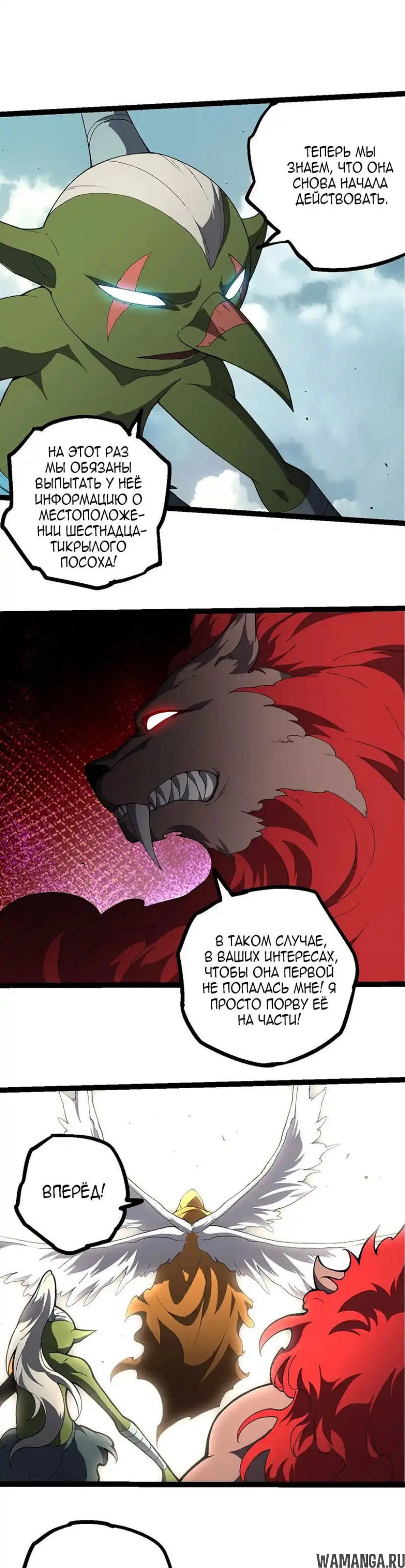 Page 17.000