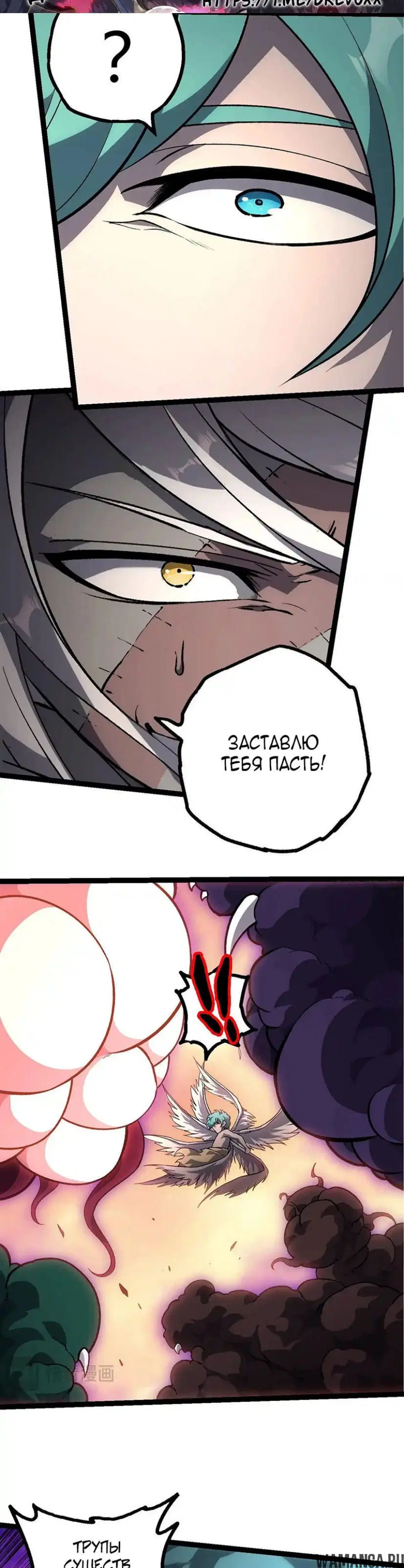Page 17.000