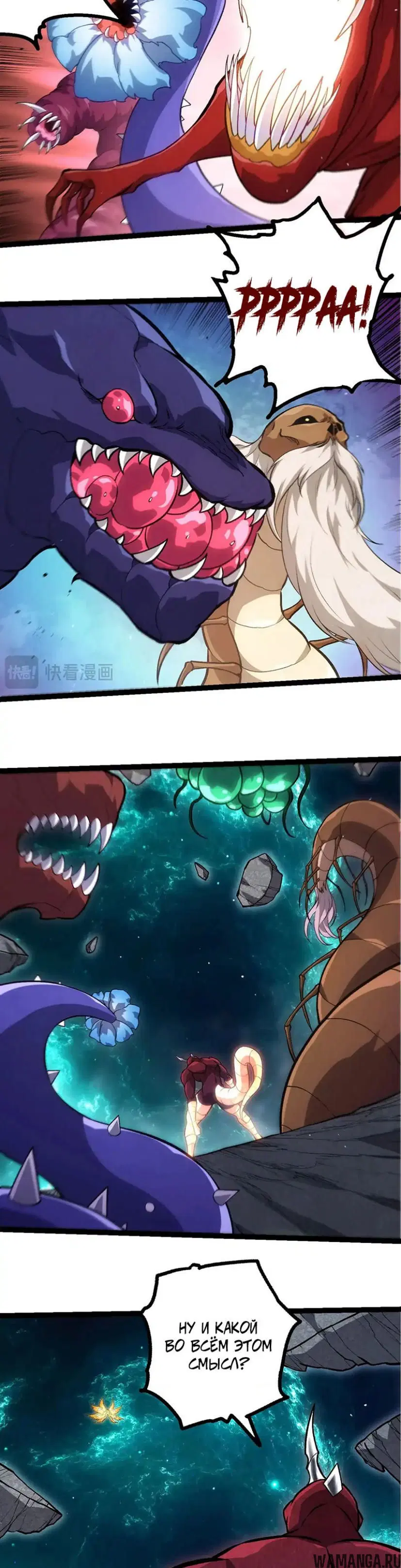 Page 17.000
