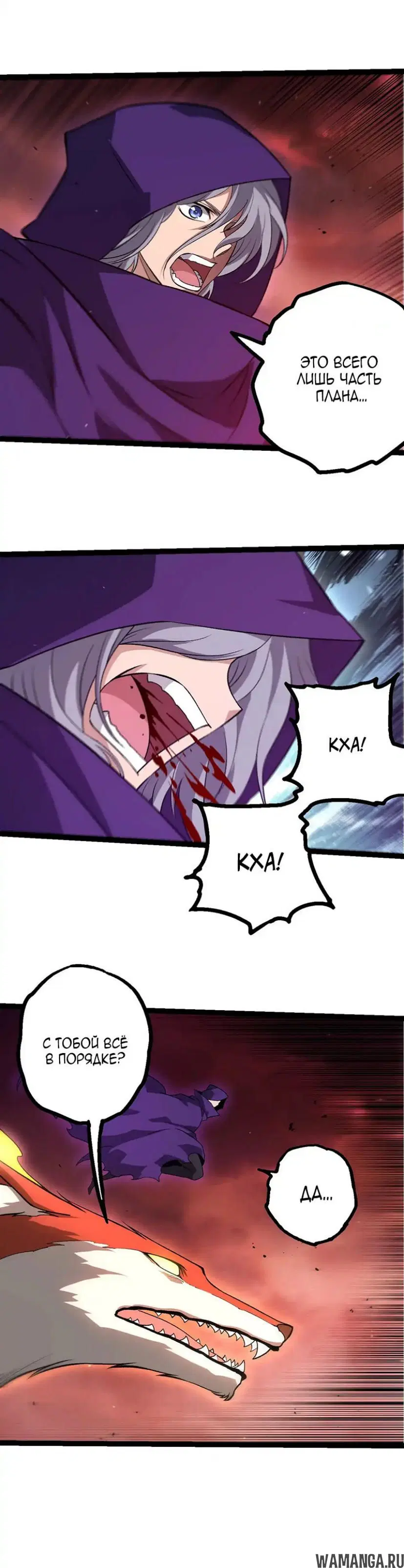 Page 17.000
