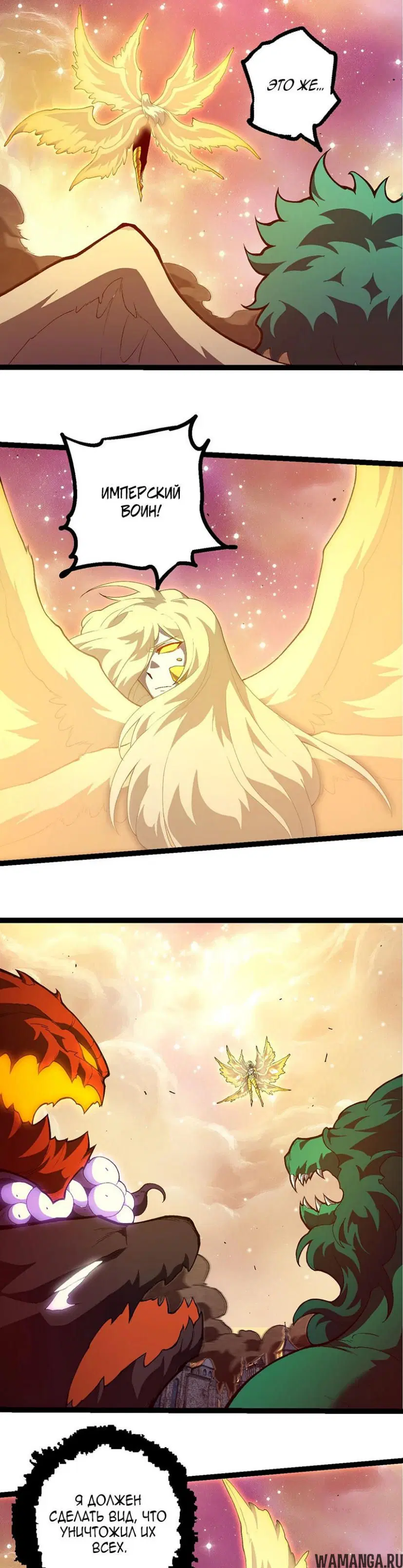 Page 17.000