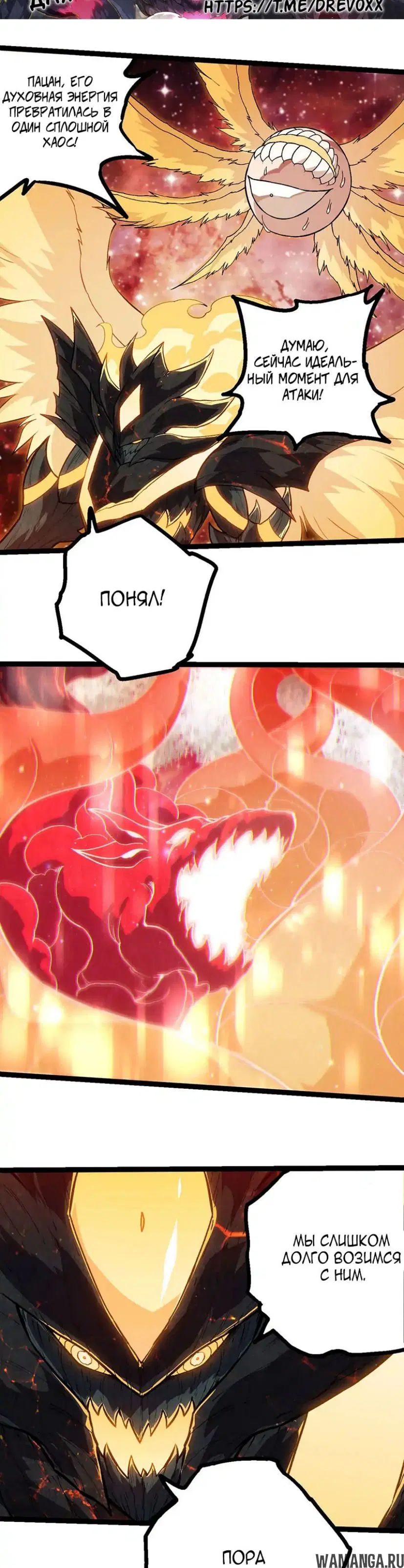 Page 17.000