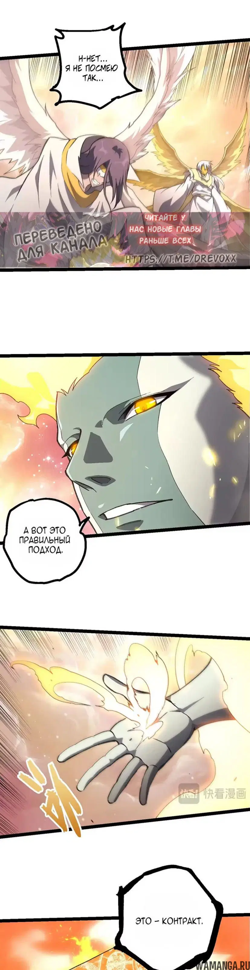 Page 17.000