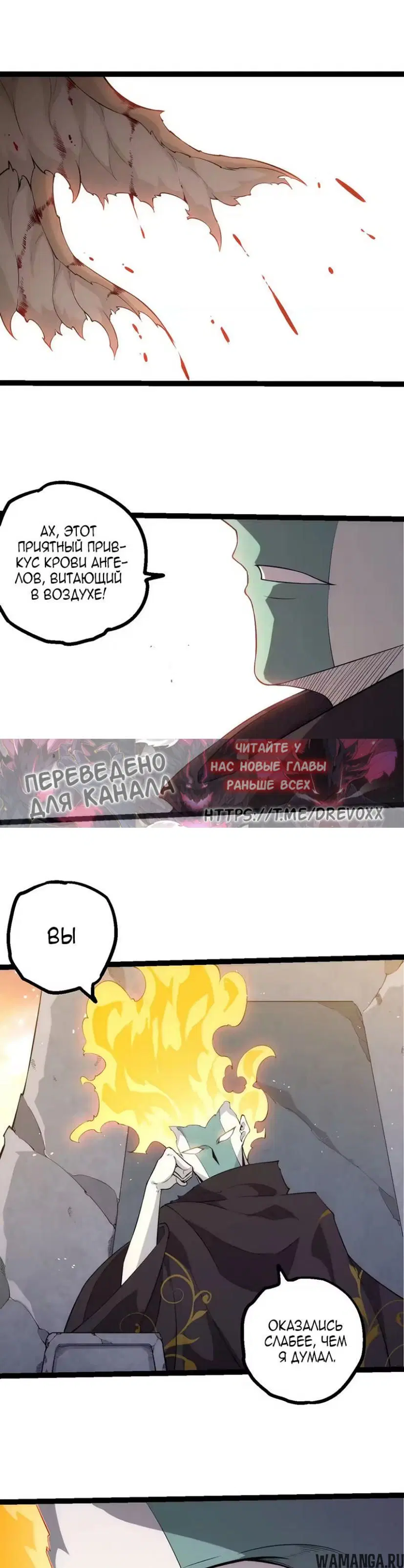 Page 17.000