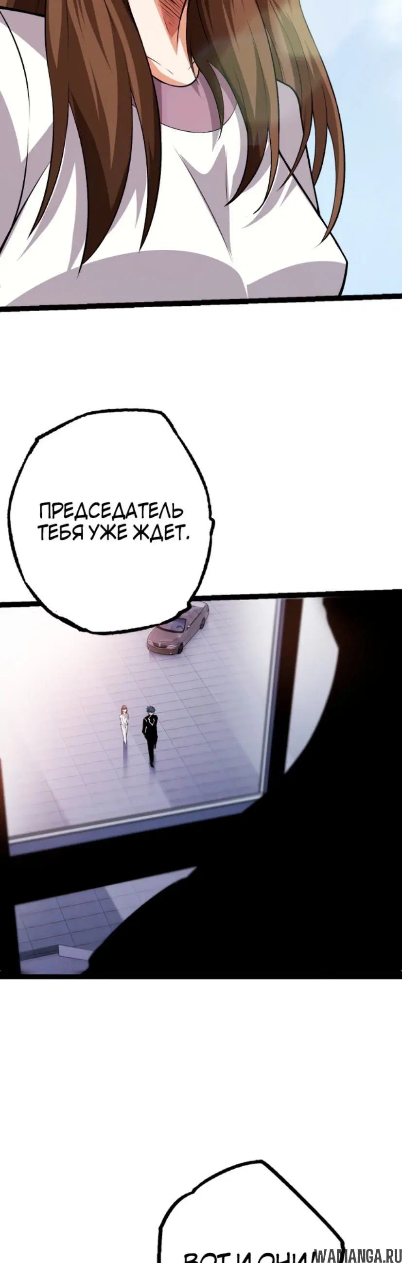 Page 18.000