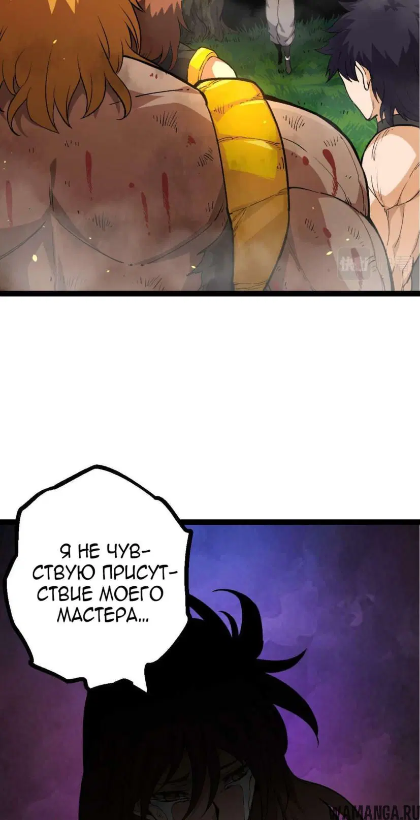 Page 18.000