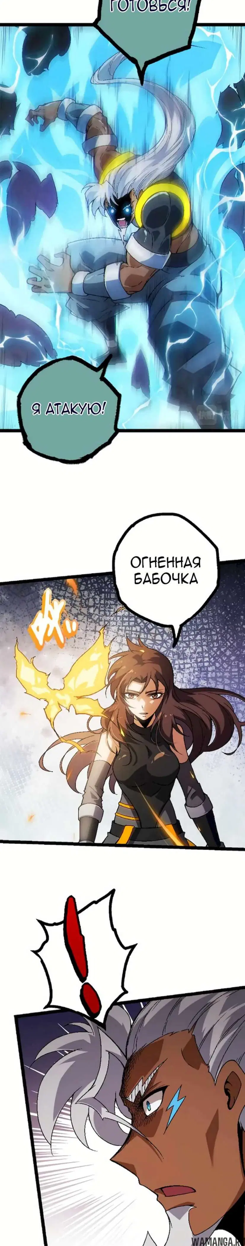 Page 18.000