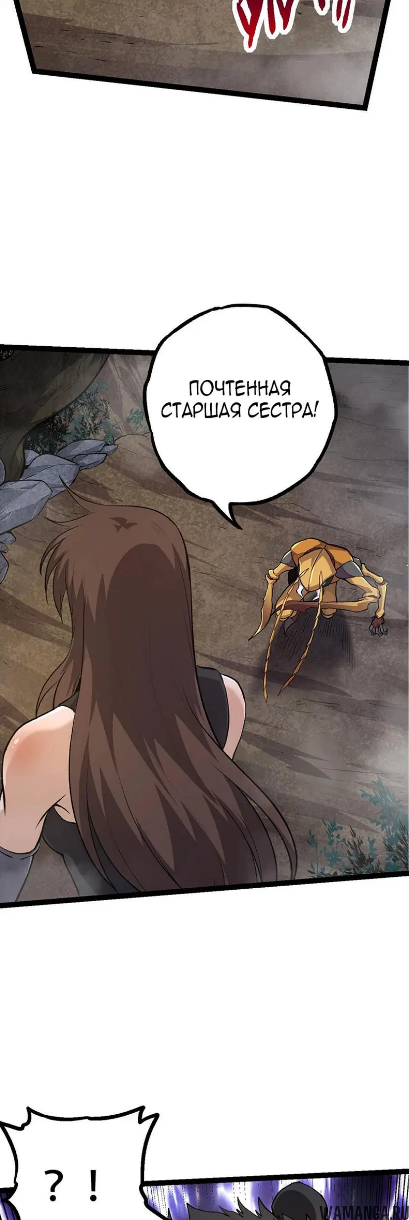 Page 18.000