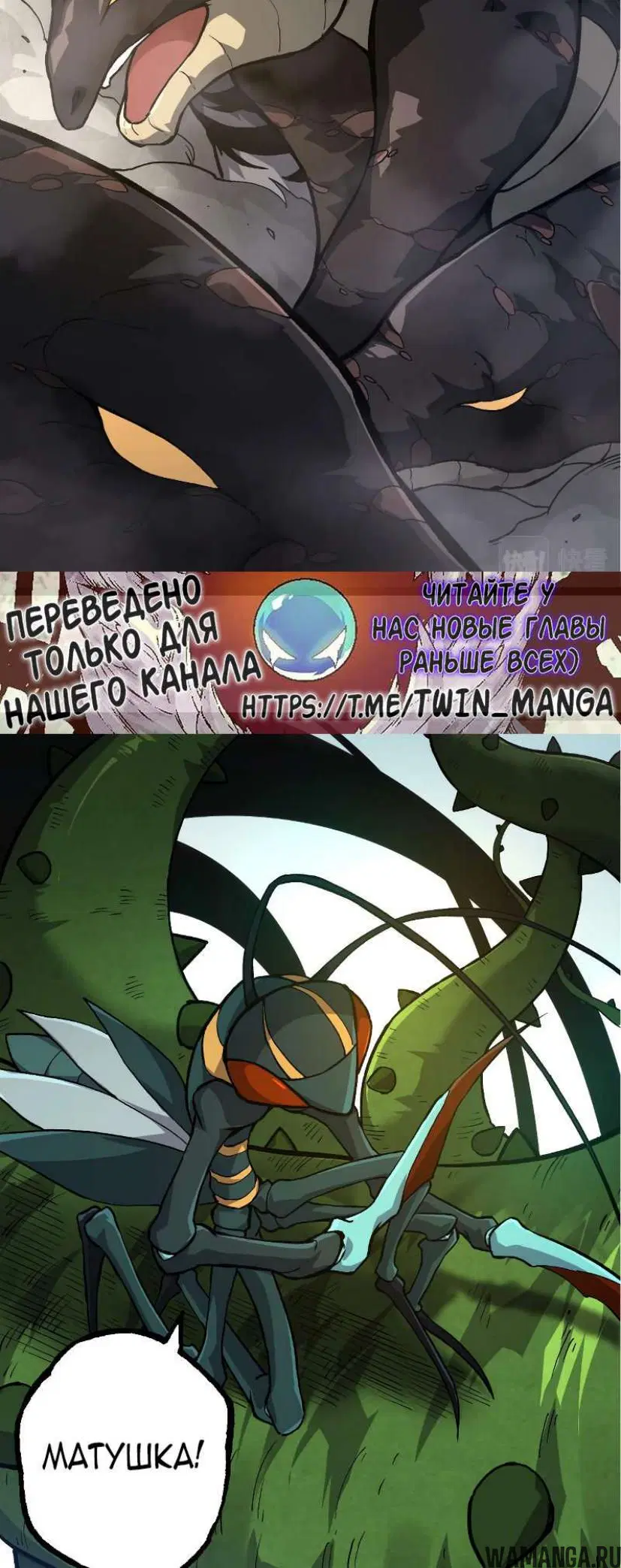 Page 18.000