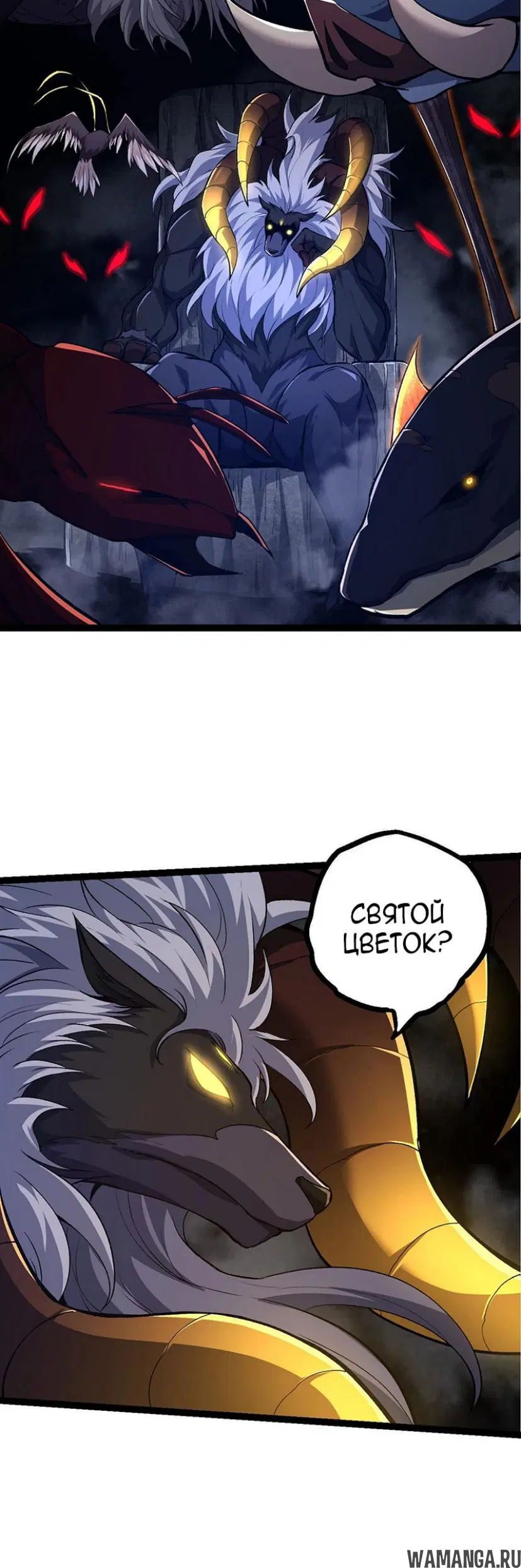 Page 18.000
