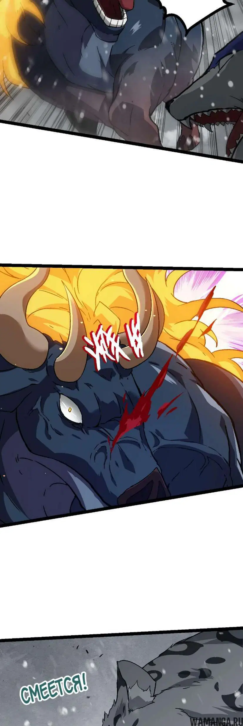 Page 18.000