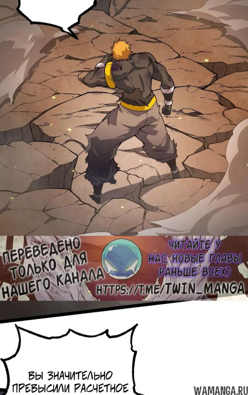 Page 18.000