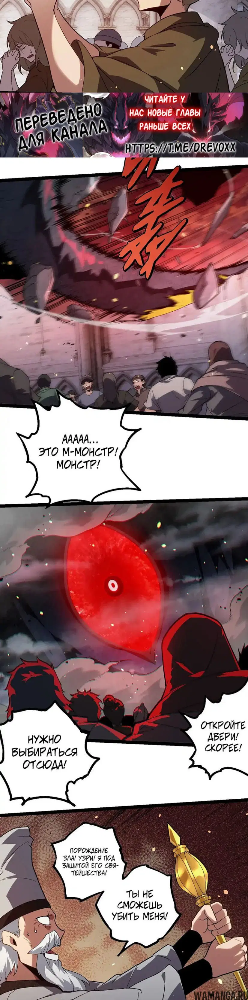 Page 18.000