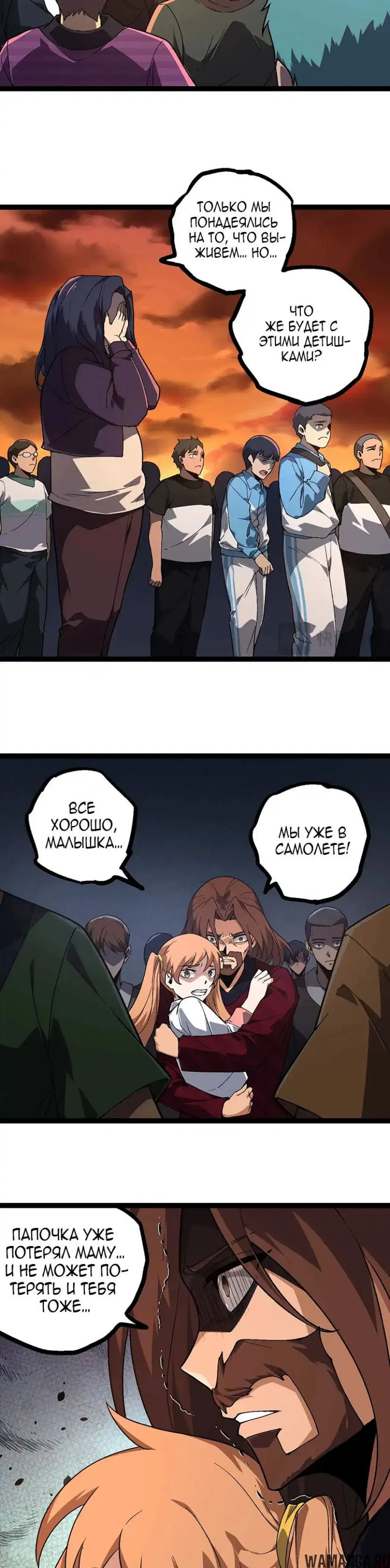 Page 18.000