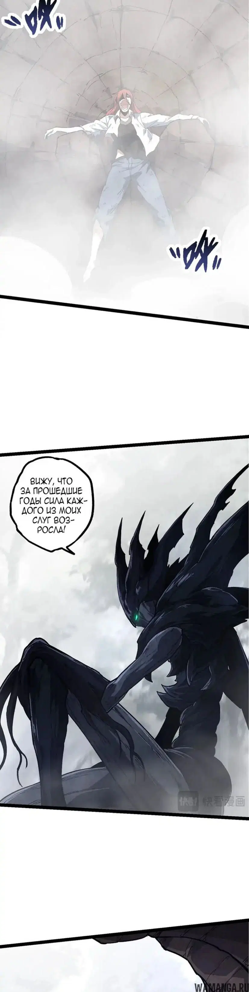 Page 18.000