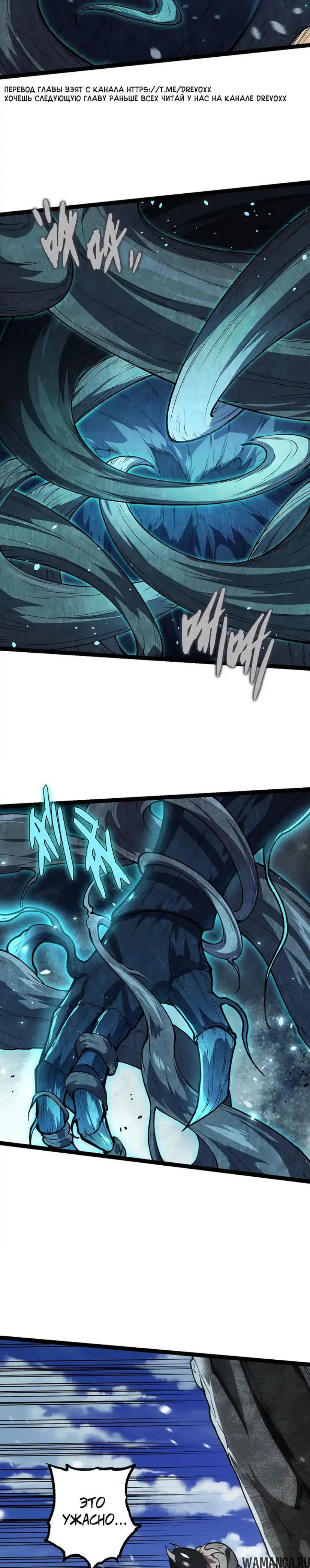 Page 18.000