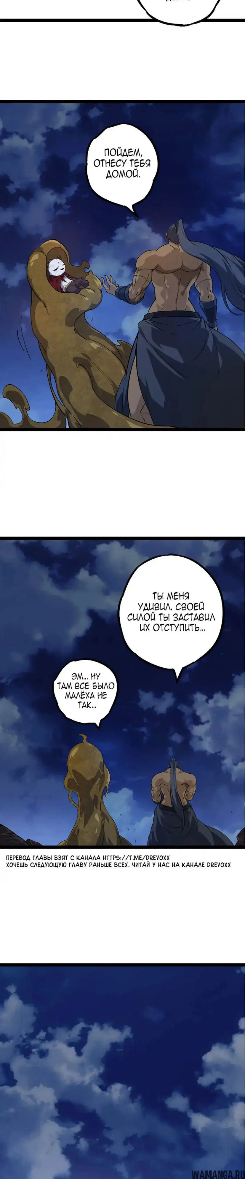 Page 18.000