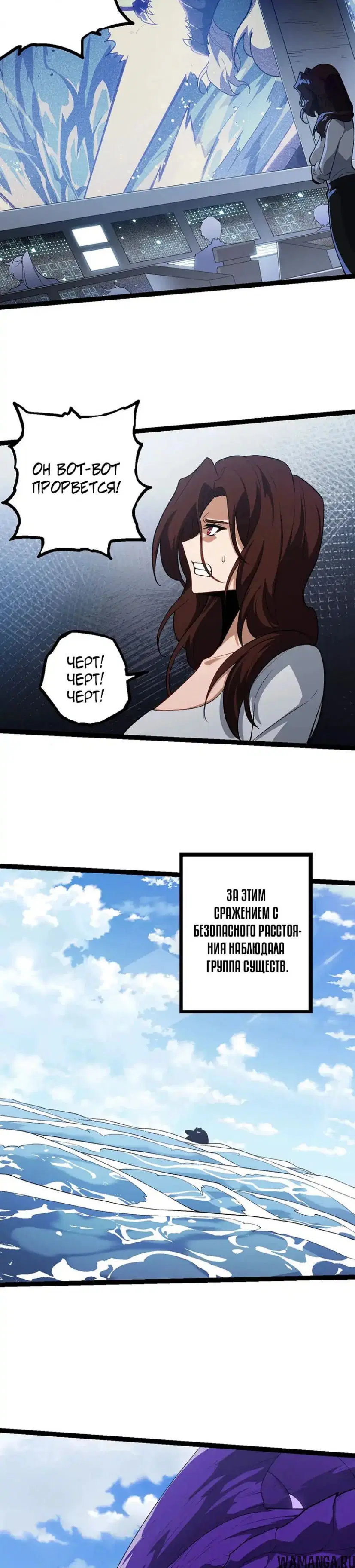 Page 18.000