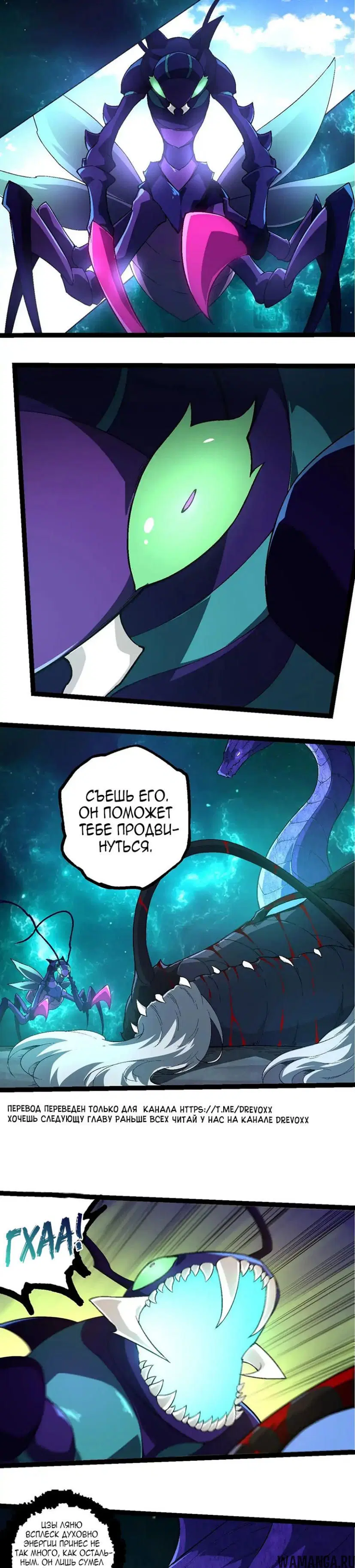 Page 18.000