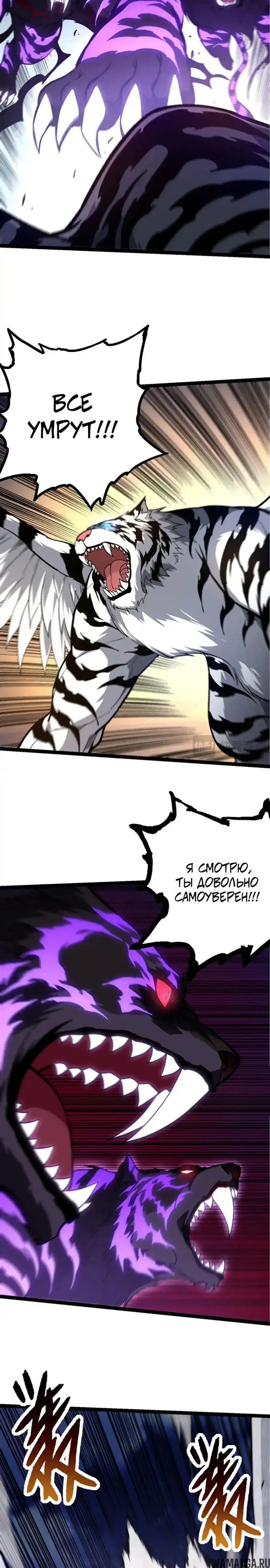 Page 18.000