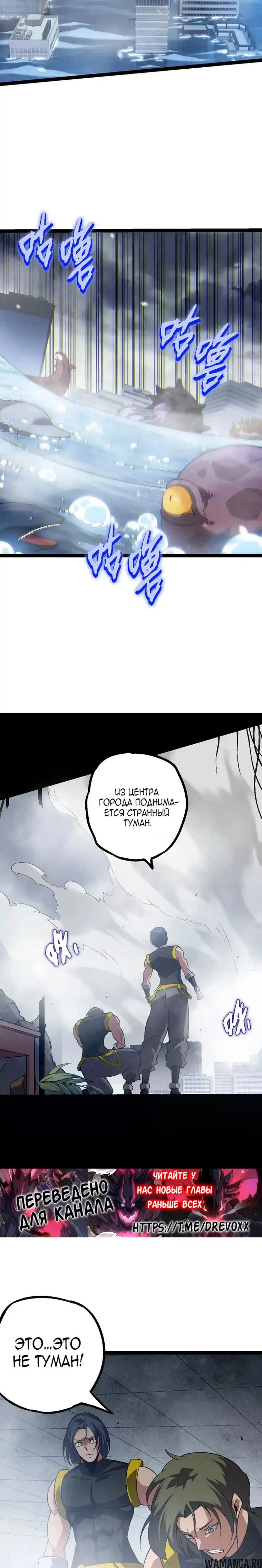 Page 18.000