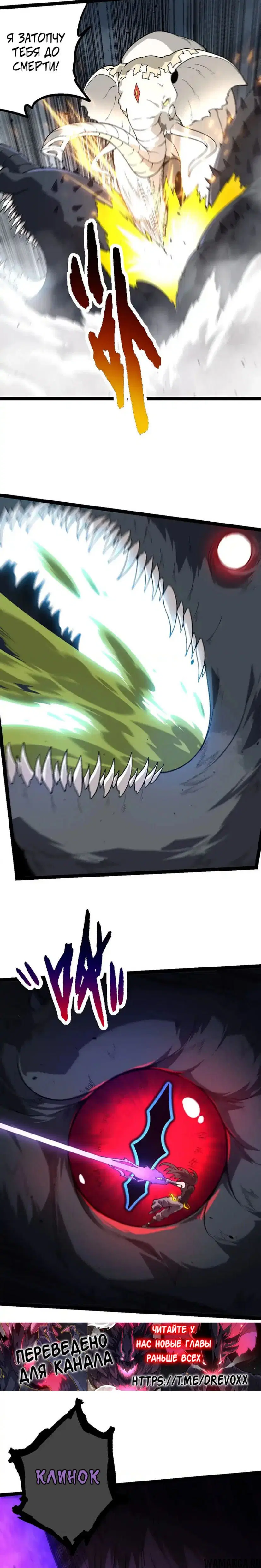 Page 18.000