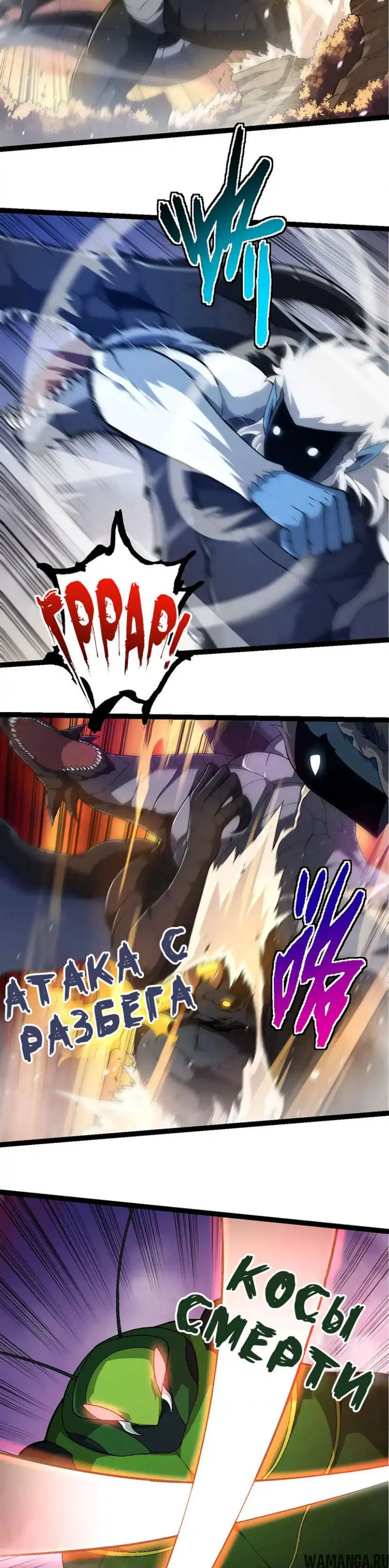 Page 18.000
