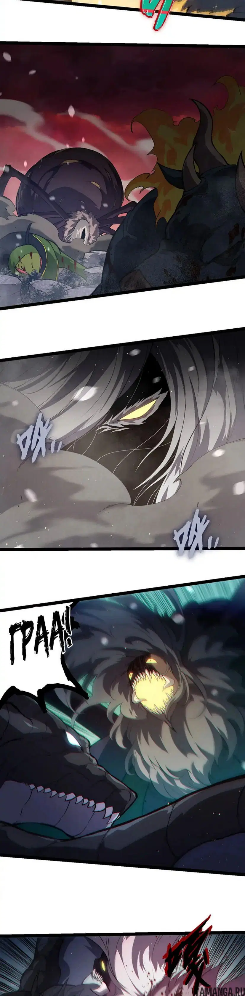 Page 18.000