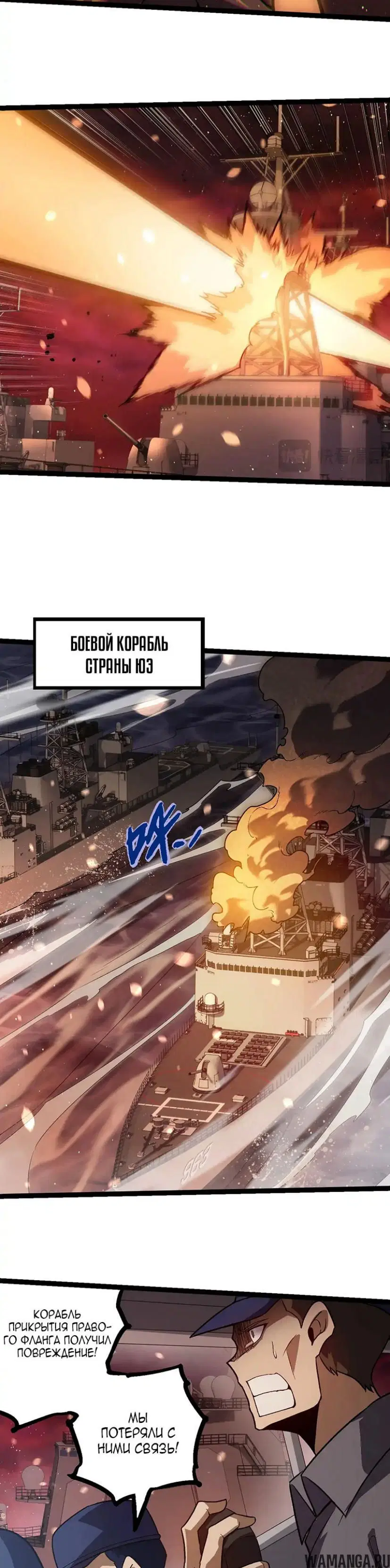 Page 18.000