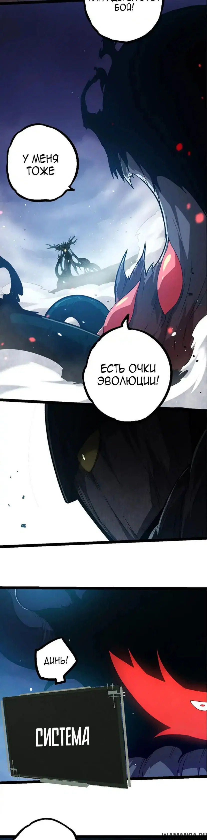 Page 18.000