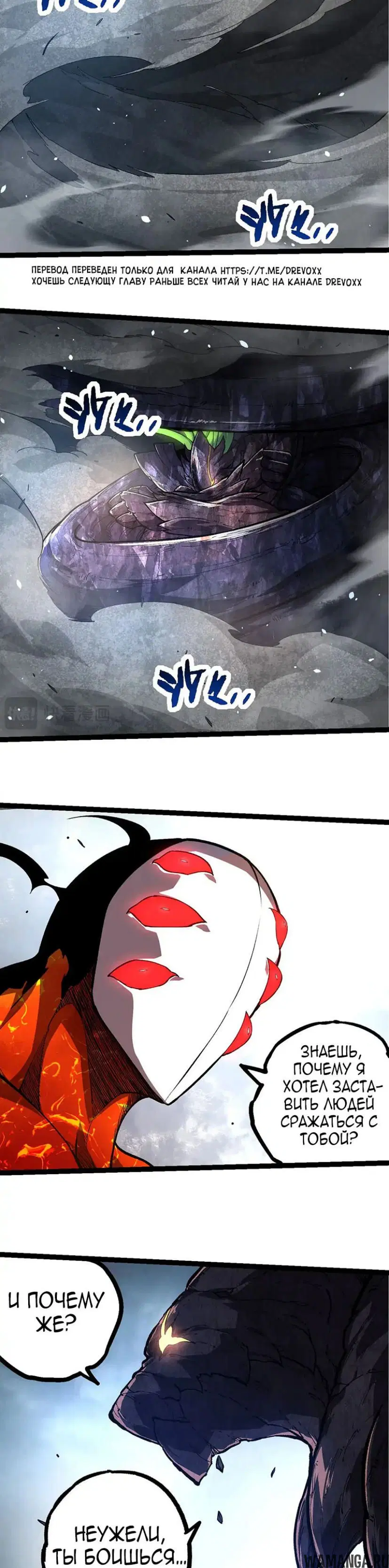 Page 18.000