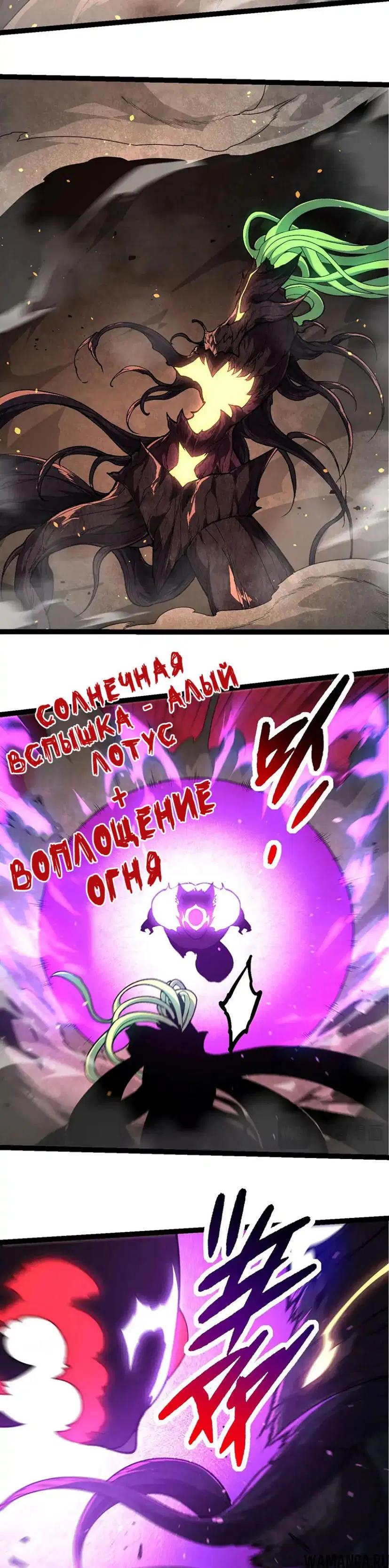 Page 18.000