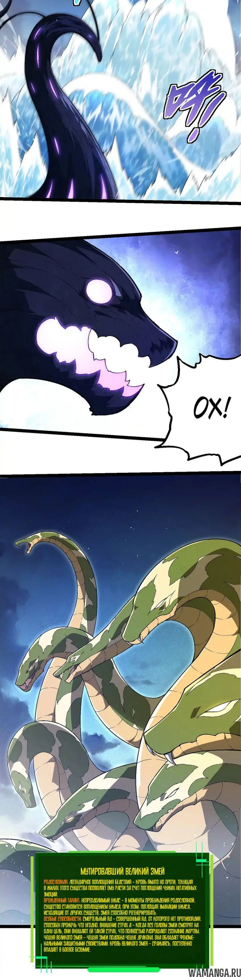 Page 18.000