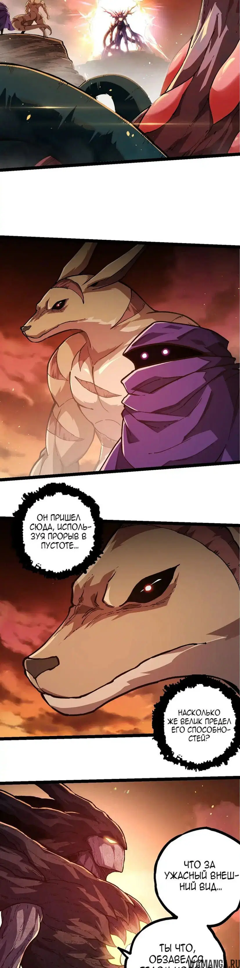 Page 18.000