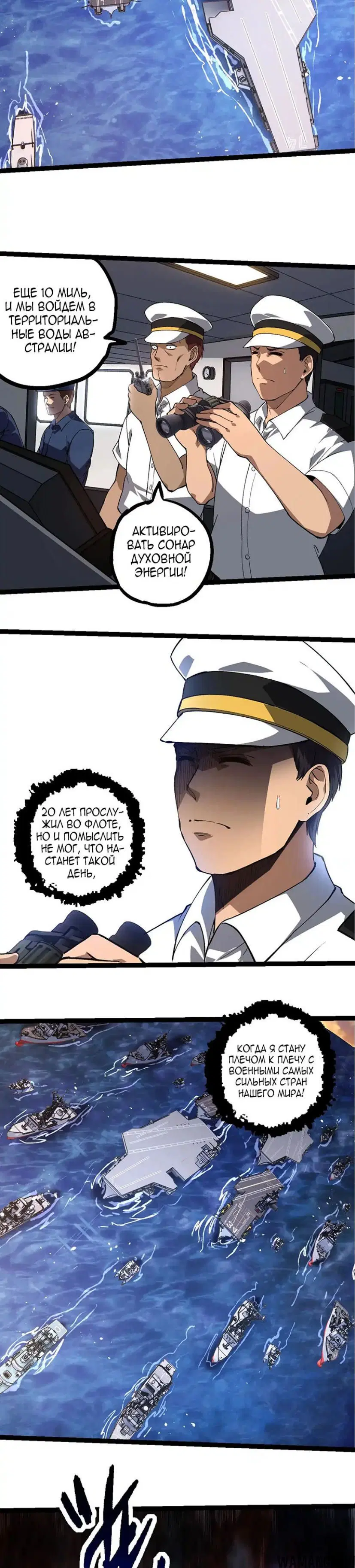 Page 18.000
